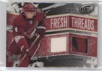 Viktor Tikhonov #/10