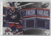 Nikita Filatov #/25