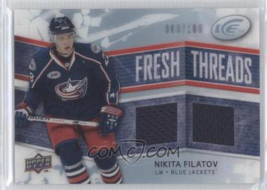 2008-09 Upper Deck Ice - Fresh Threads - PETG #FT-NF - Nikita Filatov /100