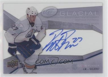 2008-09 Upper Deck Ice - Glacial Graphs #GG-PN - Dustin Penner