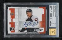 Brandon Dubinsky, Steve Downie [BGS 9 MINT]