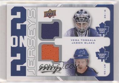 2008-09 Upper Deck MVP - 2 on 2 Jerseys #J2-BTTL - Tim Thomas, Vesa Toskala, Milan Lucic, Jason Blake