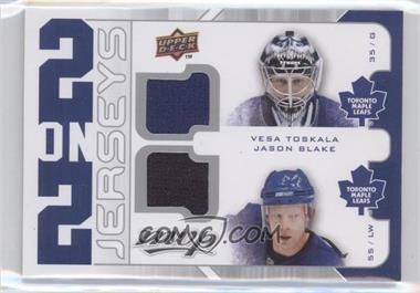 2008-09 Upper Deck MVP - 2 on 2 Jerseys #J2-BTTL - Tim Thomas, Vesa Toskala, Milan Lucic, Jason Blake