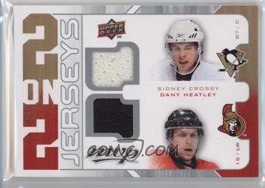 2008-09 Upper Deck MVP - 2 on 2 Jerseys #J2-CHSN - Jason Spezza, Dany Heatley, Sidney Crosby, Rick Nash