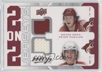 Peter Mueller, Shane Doan, Anze Kopitar, Kyle Calder [EX to NM]