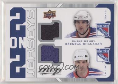 2008-09 Upper Deck MVP - 2 on 2 Jerseys #J2-DSTC - Jeff Tambellini, Chris Drury, Brendan Shanahan, Mike Comrie