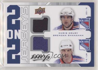 2008-09 Upper Deck MVP - 2 on 2 Jerseys #J2-DSTC - Jeff Tambellini, Chris Drury, Brendan Shanahan, Mike Comrie