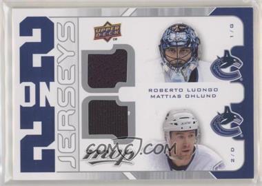 2008-09 Upper Deck MVP - 2 on 2 Jerseys #J2-LOHG - Shawn Horcoff, Sam Gagner, Roberto Luongo, Mattias Ohlund