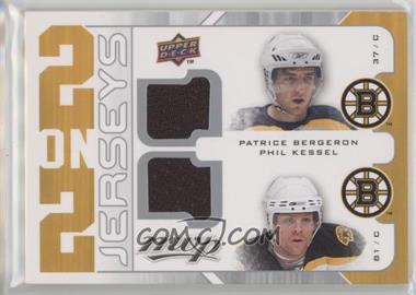 2008-09 Upper Deck MVP - 2 on 2 Jerseys #J2-SCBK - Marc Savard, Patrice Bergeron, Phil Kessel, Zdeno Chara