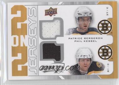 2008-09 Upper Deck MVP - 2 on 2 Jerseys #J2-SCBK - Marc Savard, Patrice Bergeron, Phil Kessel, Zdeno Chara