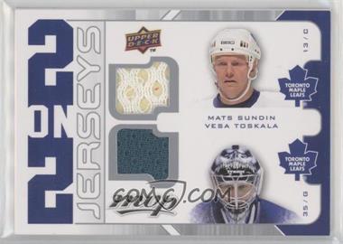 2008-09 Upper Deck MVP - 2 on 2 Jerseys #J2-STMA - Mats Sundin, Vesa Toskala, Maxim Afinogenov, Ryan Miller