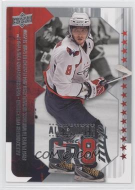 2008-09 Upper Deck MVP - Alexander the GR8 #AO7 - Alexander Ovechkin