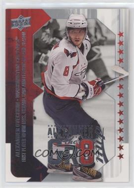 2008-09 Upper Deck MVP - Alexander the GR8 #AO7 - Alexander Ovechkin [EX to NM]