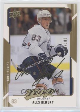 2008-09 Upper Deck MVP - [Base] - Gold Script #116 - Ales Hemsky /100