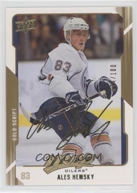 2008-09 Upper Deck MVP - [Base] - Gold Script #116 - Ales Hemsky /100