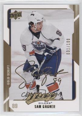 2008-09 Upper Deck MVP - [Base] - Gold Script #118 - Sam Gagner /100