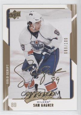 2008-09 Upper Deck MVP - [Base] - Gold Script #118 - Sam Gagner /100