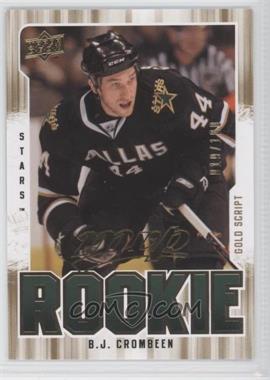 2008-09 Upper Deck MVP - [Base] - Gold Script #356 - B.J. Crombeen /100