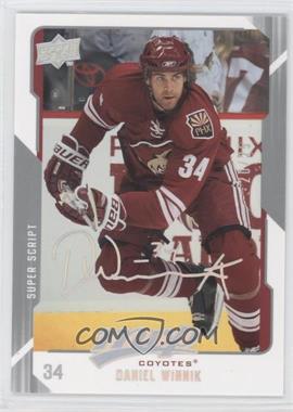 2008-09 Upper Deck MVP - [Base] - Super Script #226 - Daniel Winnik /25