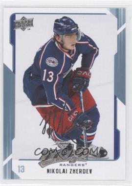 2008-09 Upper Deck MVP - [Base] #191 - Nikolai Zherdev