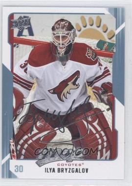 2008-09 Upper Deck MVP - [Base] #221 - Ilya Bryzgalov