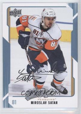 2008-09 Upper Deck MVP - [Base] #230 - Miroslav Satan