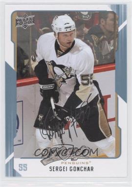 2008-09 Upper Deck MVP - [Base] #234 - Sergei Gonchar