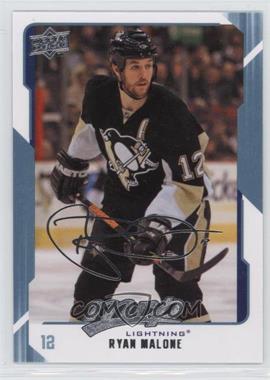 2008-09 Upper Deck MVP - [Base] #261 - Ryan Malone