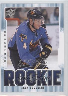 2008-09 Upper Deck MVP - [Base] #313 - Zach Bogosian