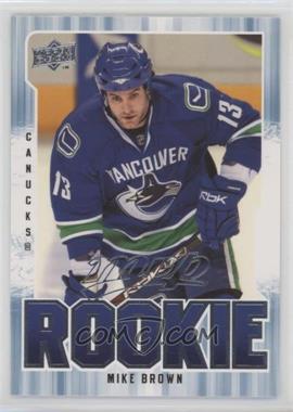 2008-09 Upper Deck MVP - [Base] #318 - Mike Brown