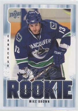 2008-09 Upper Deck MVP - [Base] #318 - Mike Brown