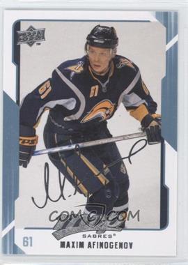 2008-09 Upper Deck MVP - [Base] #33 - Maxim Afinogenov