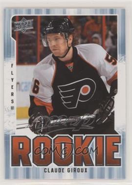 2008-09 Upper Deck MVP - [Base] #350 - Claude Giroux