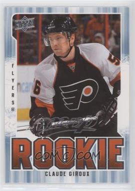 2008-09 Upper Deck MVP - [Base] #350 - Claude Giroux