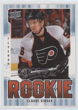 2008-09 Upper Deck MVP - [Base] #350 - Claude Giroux