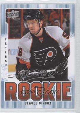 2008-09 Upper Deck MVP - [Base] #350 - Claude Giroux