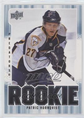 2008-09 Upper Deck MVP - [Base] #372 - Patric Hornqvist