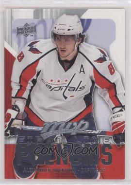 2008-09 Upper Deck MVP - First Line Phenoms #FL1 - Alexander Ovechkin