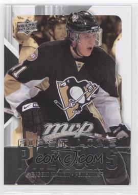 2008-09 Upper Deck MVP - First Line Phenoms #FL4 - Evgeni Malkin