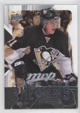 2008-09 Upper Deck MVP - First Line Phenoms #FL4 - Evgeni Malkin