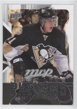 2008-09 Upper Deck MVP - First Line Phenoms #FL4 - Evgeni Malkin