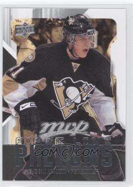 2008-09 Upper Deck MVP - First Line Phenoms #FL4 - Evgeni Malkin