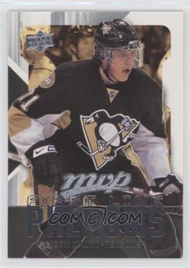 2008-09 Upper Deck MVP - First Line Phenoms #FL4 - Evgeni Malkin