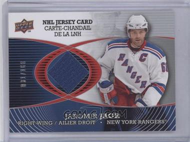 2008-09 Upper Deck McDonald's - Restaurant Jersey #J-JJ - Jaromir Jagr /100