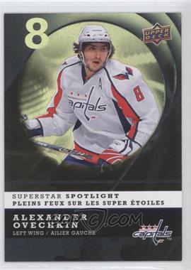 2008-09 Upper Deck McDonald's - Restaurant Superstar Spotlight #IS13 - Alex Ovechkin