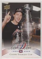 Coupe Stanley Cup (Patrick Roy)