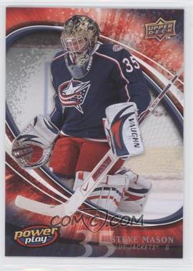 2008-09 Upper Deck Power Play - Box Set [Base] #83 - Steve Mason