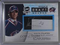 Nikita Filatov #/25