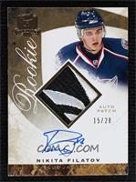 Nikita Filatov #/28