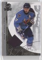 Ilya Kovalchuk #/25